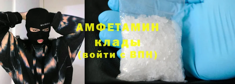 ОМГ ОМГ онион  как найти закладки  Нижняя Тура  Amphetamine Premium 