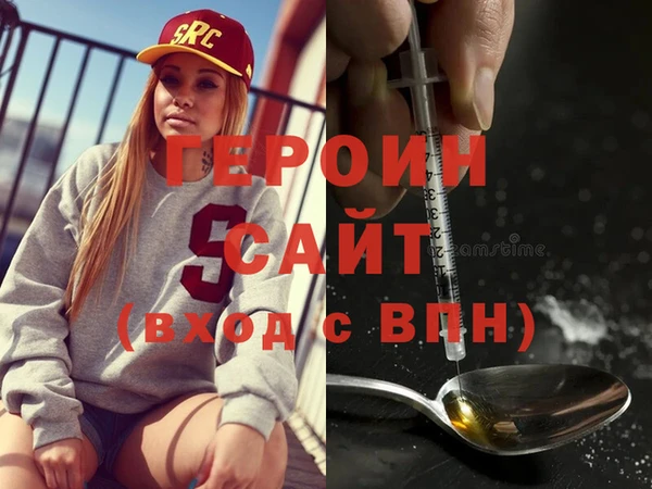 меф VHQ Верея